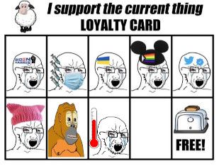 Loyalty Card