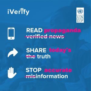 iVerify